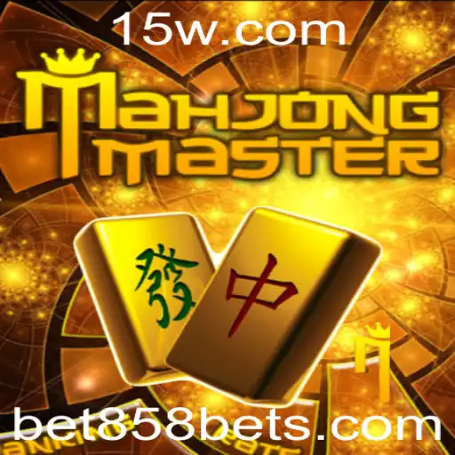 MahJongMaster: Explorando o Mundo Fascinante com Bet858